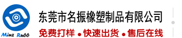 大肉棒无码在线观看